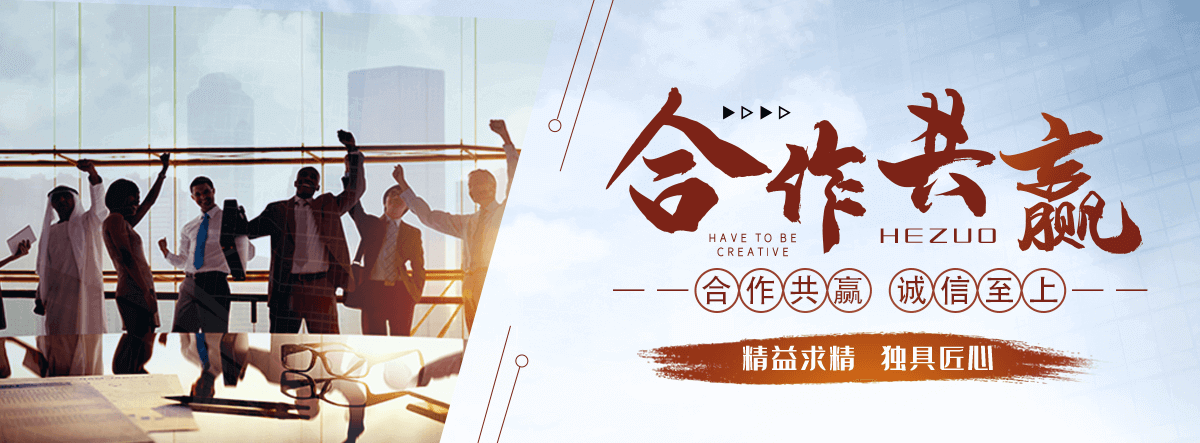 漯河靠谱的三维植被网